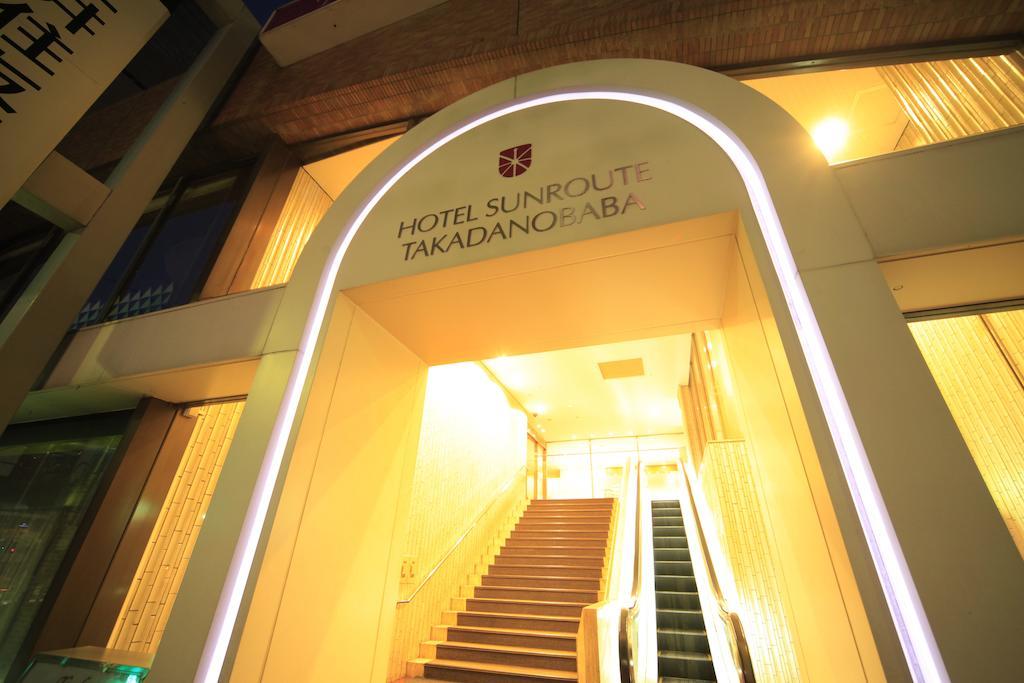 Hotel Sunroute Takadanobaba Prefektura Tokio Exteriér fotografie