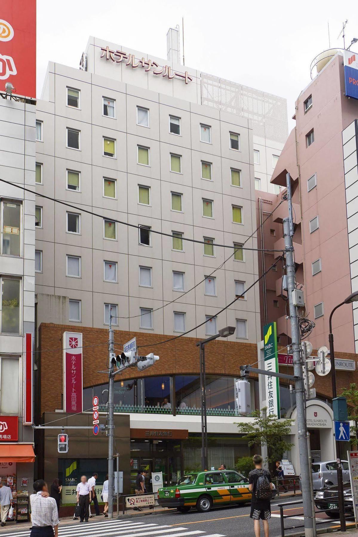Hotel Sunroute Takadanobaba Prefektura Tokio Exteriér fotografie