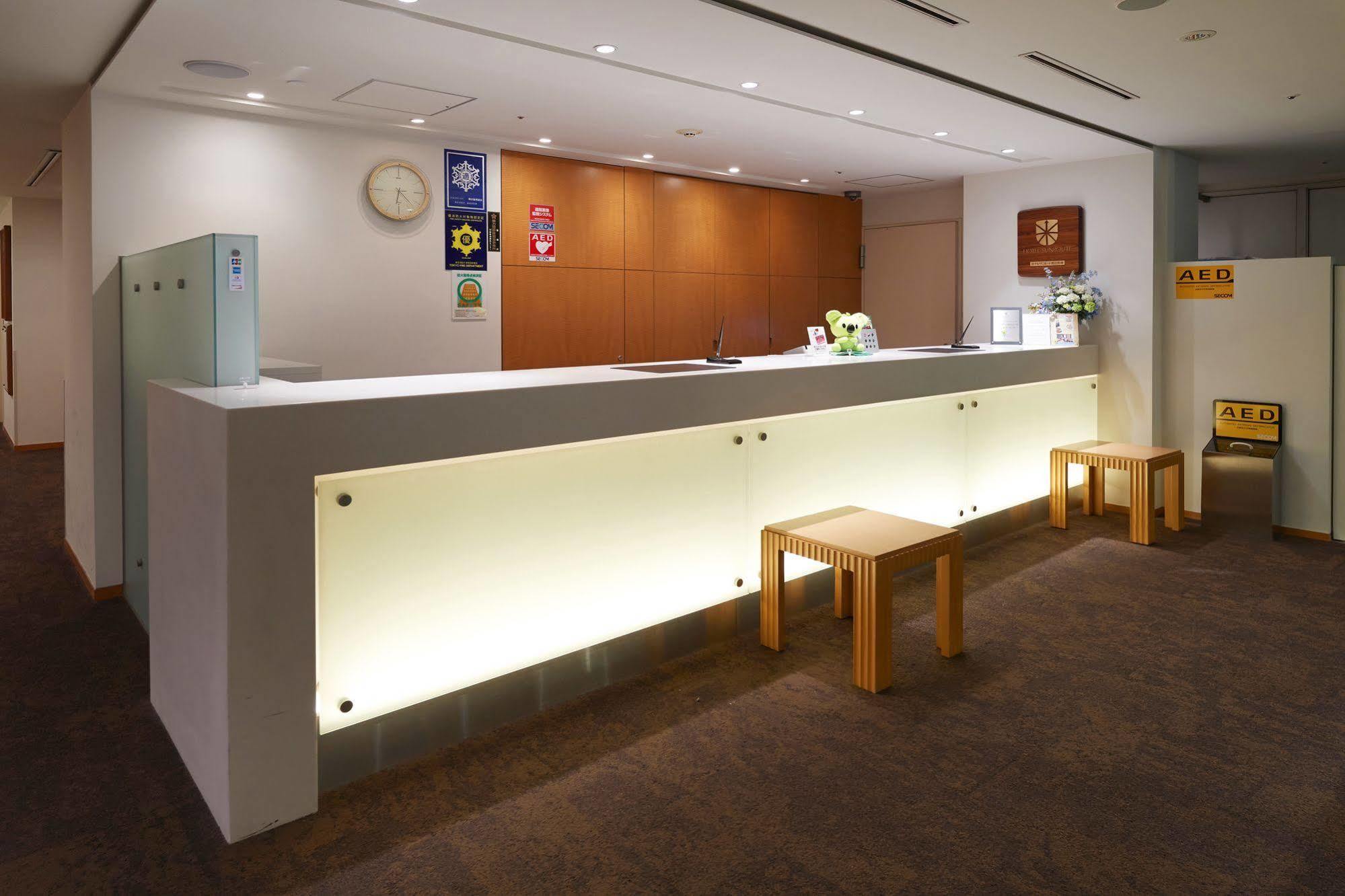 Hotel Sunroute Takadanobaba Prefektura Tokio Exteriér fotografie